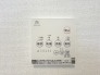 浴室暖房乾燥機リモコン