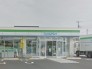 ファミリーマート香取野田店 650m