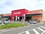 カスミ成東店 400m