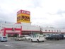 MEGAドン・キホーテ 成東店 1400m