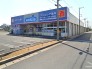 ウエルシア山武成東店 280m