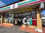 セブンイレブン上総一宮店 400m