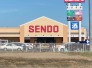 せんどう一宮店 850m