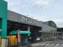 カインズ八街店 2500m