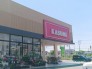 カスミ取手店 140m
