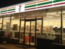 セブンイレブン旭川口店 600m
