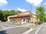 クスリのアオキ守谷みずき野店 850m