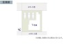 限定1棟
