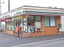 セブンイレブン成田ウイング土屋店 1000m