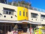 成田保育園 700m