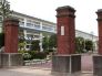 成田市立三里塚小学校 1700m