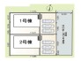 全2棟