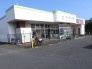 わくわく広場小畑店 1800m