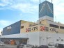 スーパーセンタートライアル酒々井店 700m