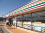 セブンイレブン成田はなのき台店 650m