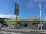 マツモトキヨシ成田はなのき台店 650m