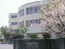 富里市立日吉台小学校 600m