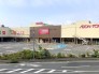 イオンタウン成田富里 850m