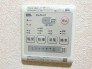 浴室暖房乾燥機リモコンパネル