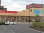 せんどう酒々井店 1100m