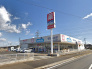 ウエルシア四街道鹿渡店 2500m