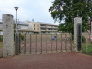 四街道市立旭小学校 650m