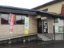 四街道みそら郵便局 550m