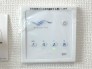 冷暖房・空調設備