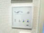 冷暖房・空調設備
