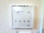 冷暖房・空調設備
