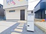 宅配ボックス付