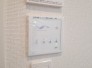 冷暖房・空調設備