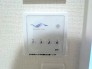 冷暖房・空調設備