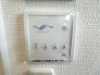 冷暖房・空調設備
