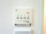 冷暖房・空調設備