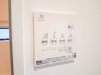 冷暖房・空調設備