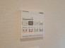 冷暖房・空調設備