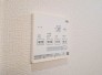 冷暖房・空調設備