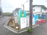 現地外観写真