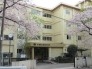 中学校