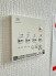 冷暖房・空調設備