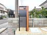 1号棟 宅配ボックス付
