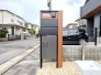 宅配ボックス付