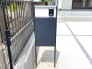 宅配ボックス付