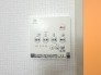 冷暖房・空調設備