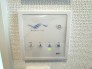 冷暖房・空調設備
