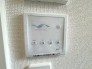 冷暖房・空調設備