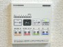 冷暖房・空調設備