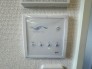 冷暖房・空調設備