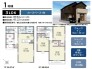 1号棟 